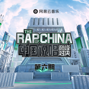 靠发小我变身顶级向导漫画免费全集
