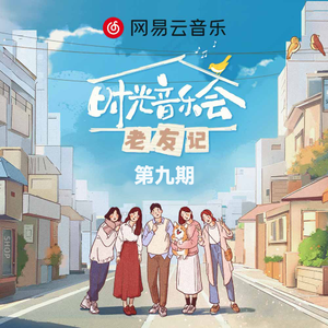 靠发小我变身顶级向导漫画免费全集
