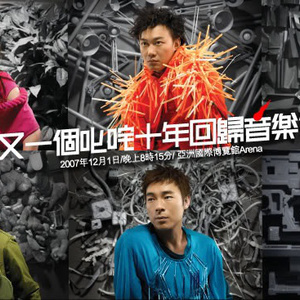 靠发小我变身顶级向导漫画免费全集
