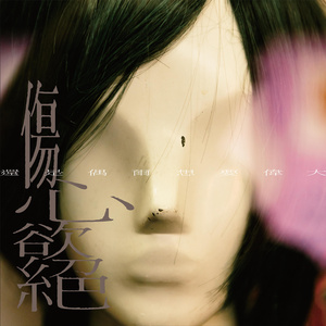 靠发小我变身顶级向导漫画免费全集
