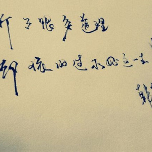 靠发小我变身顶级向导漫画免费全集
